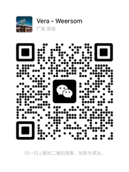 wechat