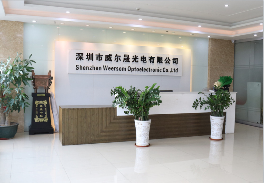 SHENZHEN WEERSOM OPTOELECTRONIC CO.,LTD