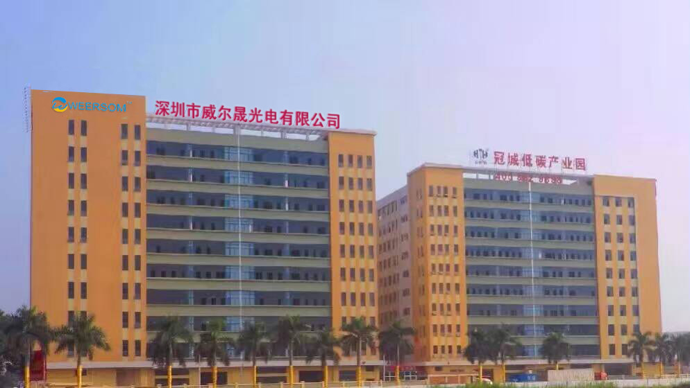 China SHENZHEN WEERSOM OPTOELECTRONIC CO.,LTD Company Profile 